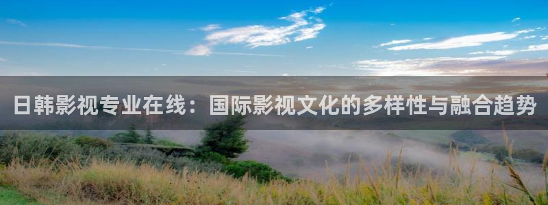 星海之外定档海报