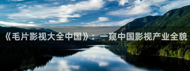 星海之外定档海报