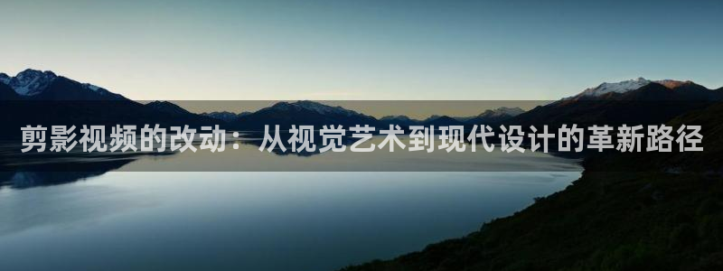 星海之外定档海报