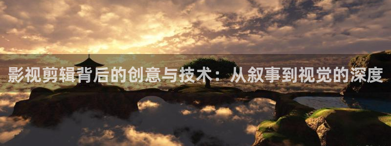 星海之外定档海报
