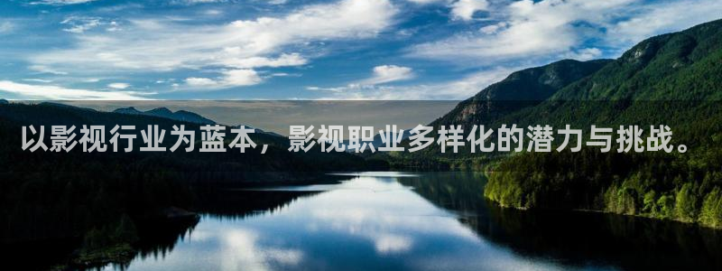 星海之外定档海报
