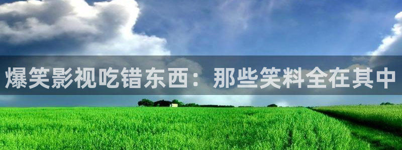 星海之外定档海报